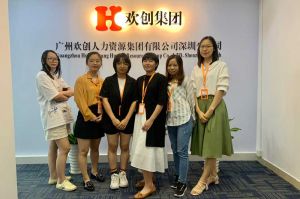 不忘初心,快速前行,热烈祝ky体育深圳分公司乔迁大喜